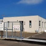 新居浜市 最終処分場