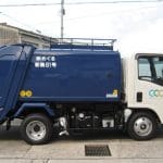 新居浜清掃企業(株)