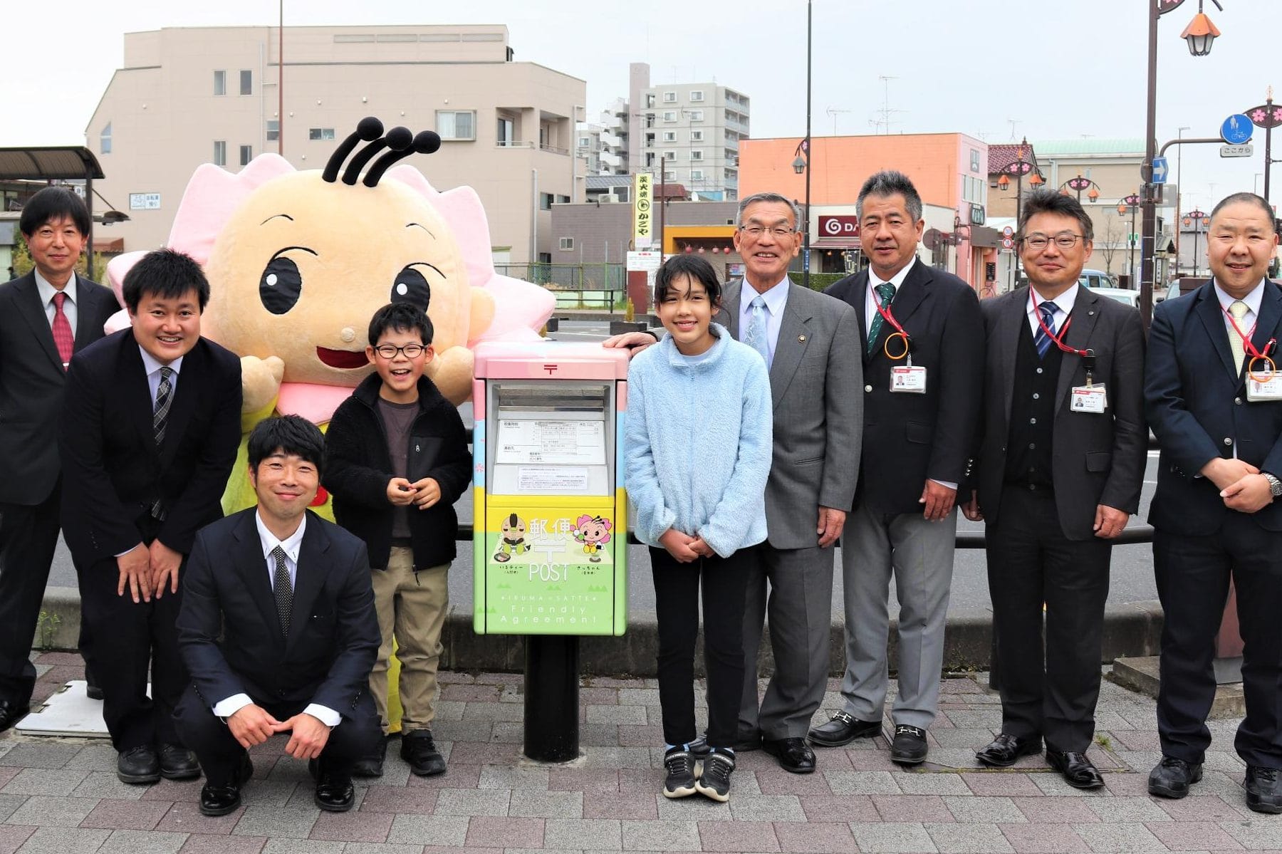 日本環境管理（株）幸手支店