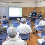 日田市清掃センター
