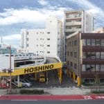 星野環境衛生社
