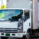 (有)北那須通商 蜂巣営業所