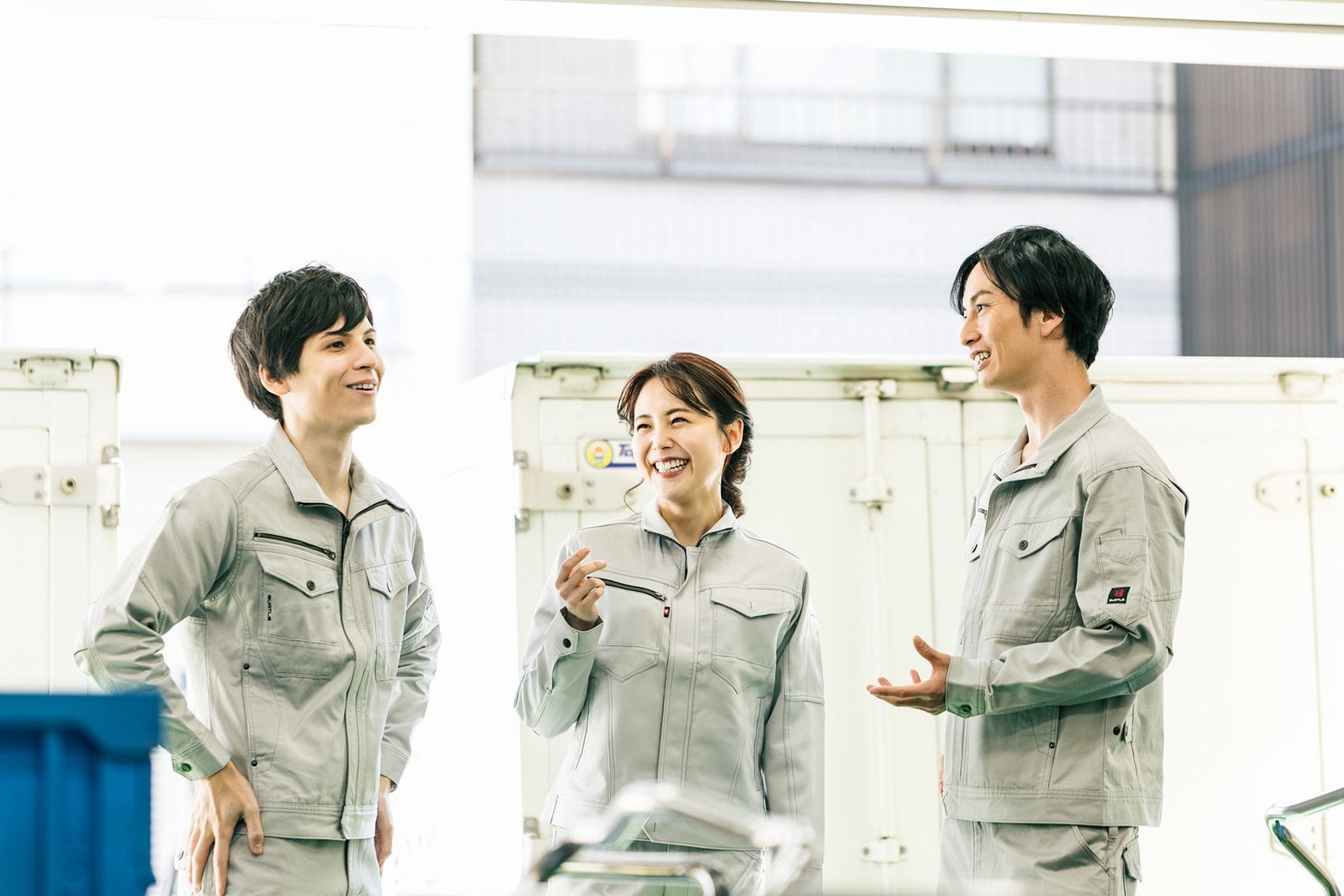 有限会社まるとも産業