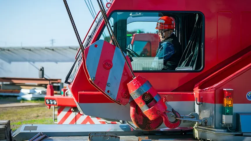 有限会社井上興産 井原リサイクルセンター