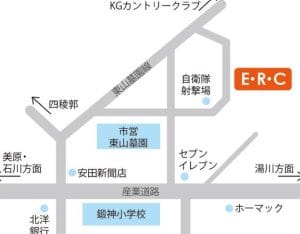 株式会社 エコリサイクルセンター(ＥＲＣ)