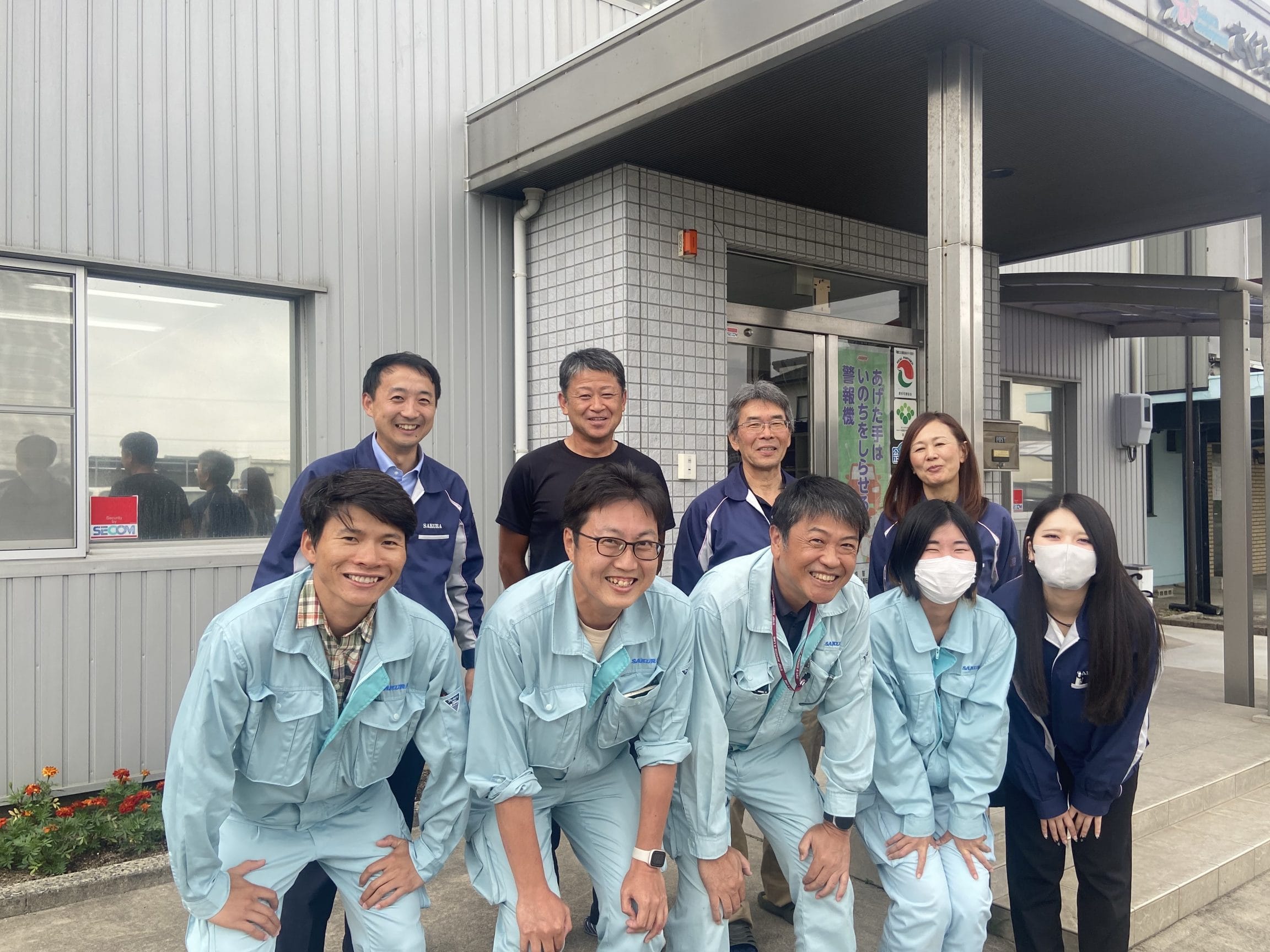 株式会社さくら開発