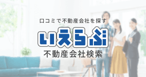 株式会社中津産業