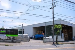 株式会社斎藤英次商店 土浦営業所