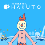 株式会社白兎環境開発