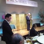 (株)渡辺孫六商店