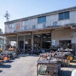 (株)藤原商店