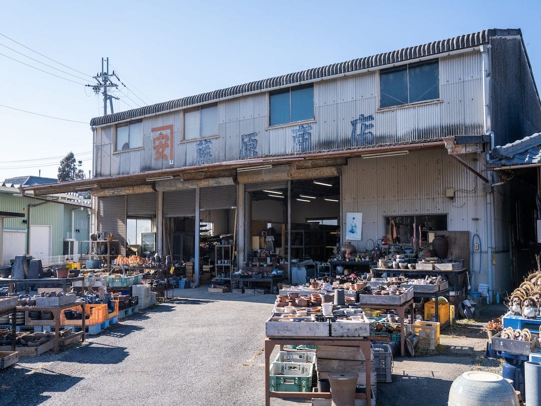 (株)藤原商店
