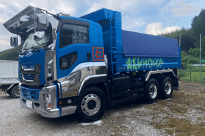 (株)高知リサイクルセンター