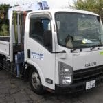 環境トレジャー株式会社「不用品回収・産業廃棄物収集運搬」