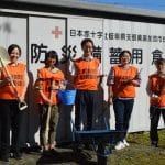 生活サポート応援社