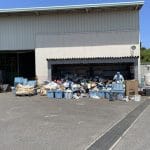 福江リサイクルセンター
