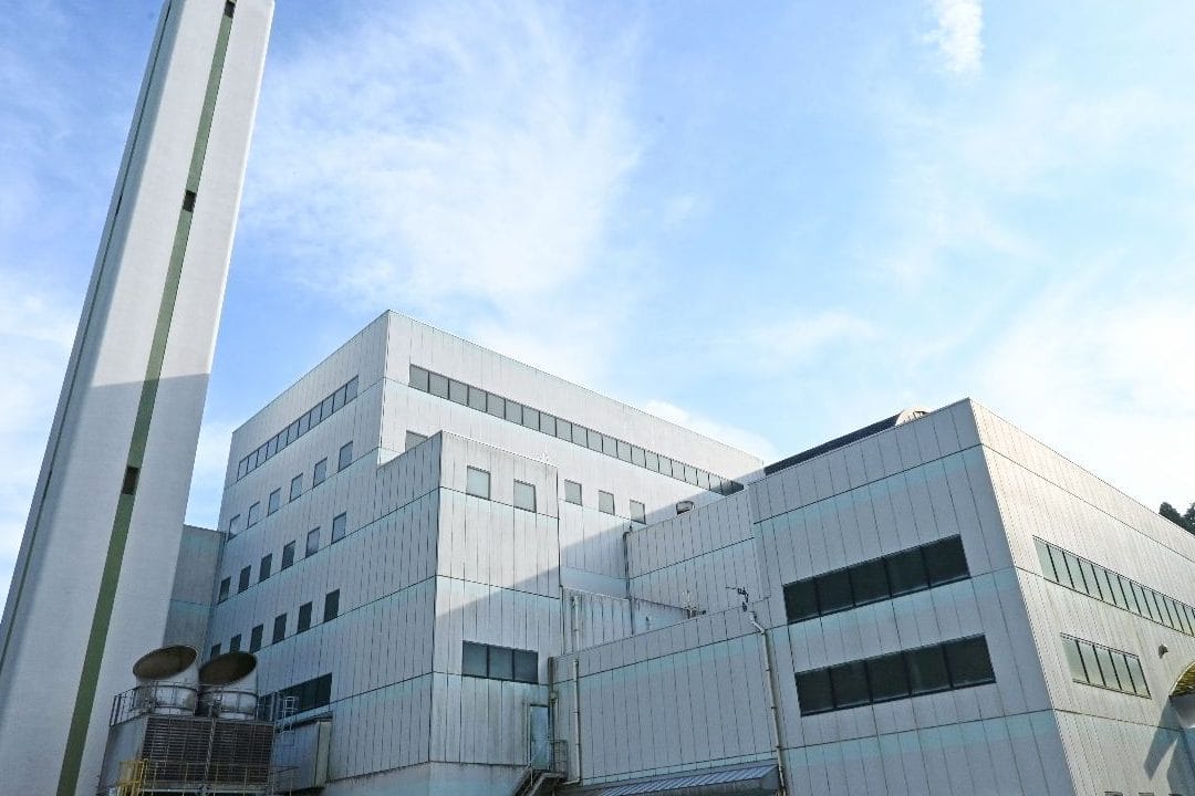 脊振広域クリーンセンター