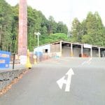 西側資源物受入施設