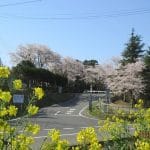 鉾田市鉾田クリーンセンター