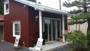 長良川リサイクル