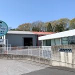 関東リサイクル有限会社 本社