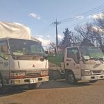 関東環境株式会社