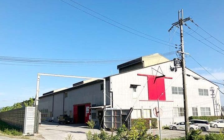 高山 エコヤード滋賀 近江八幡プラント