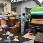 （有）エコワン