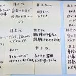 （有）中央ビルサービス