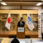 （有）光陽商会 大川営業所