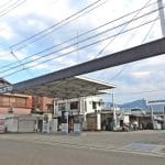 （有）西部興業