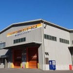 （株）バイオマス再資源化センター