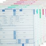 （株）ミヤケエコプランニング