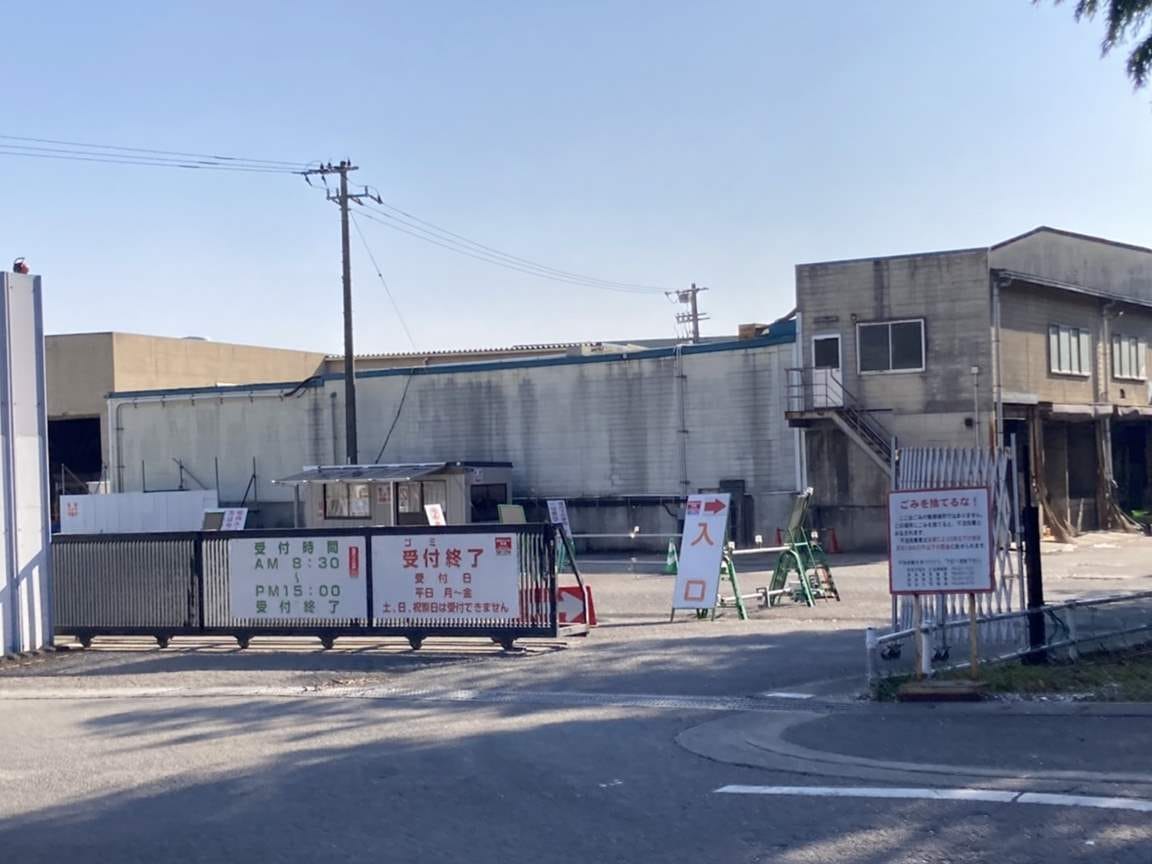 （株）三幸クリーンサービスセンター 小松島営業所