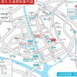 ＤーＭＡＸ(便利屋)