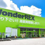 WonderREX 茂原店