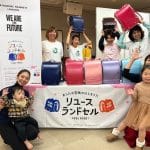 小学校 資源回収 やり方🎒子供たちが楽しく参加するには