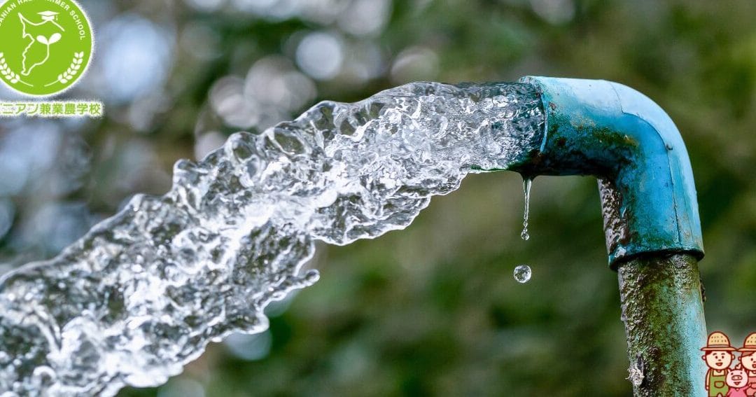 水力発電 日本🗾豊富な水資源を活かすには？